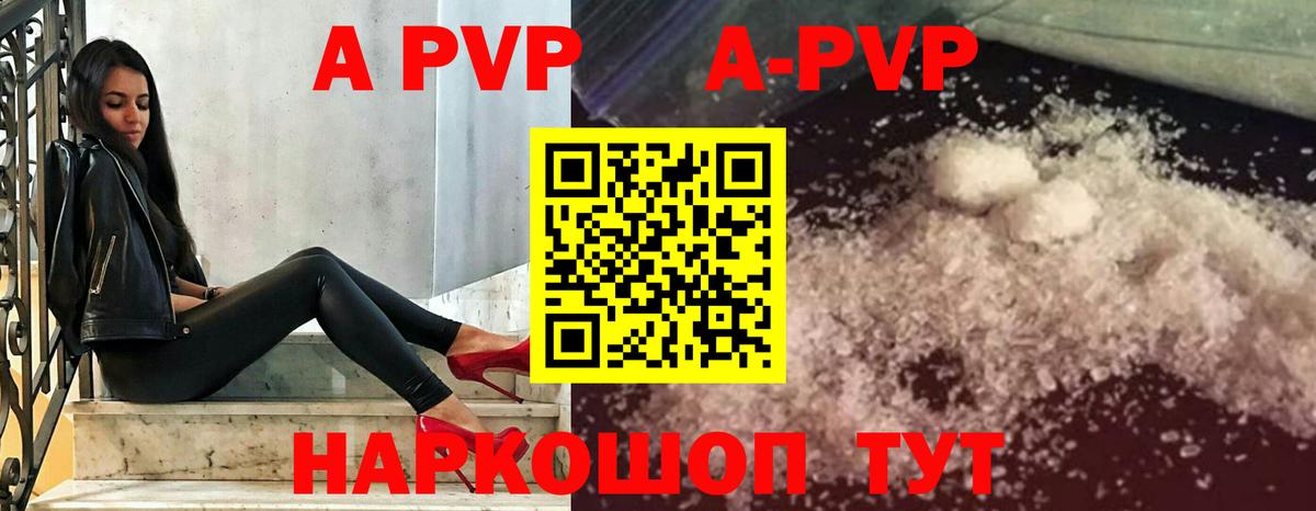 Бошки Шишки  Вход с VPN  COCAIN  Урюпинск  Меф МЯУ МЯУ   ГАШ 