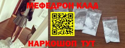 ECSTASY Малоярославец