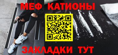 ECSTASY Малоярославец