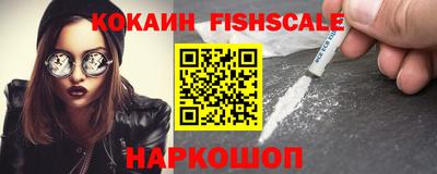 ECSTASY Малоярославец