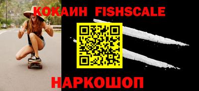 стафф Можга