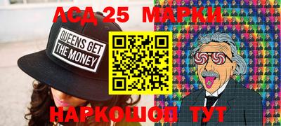 СК Можайск