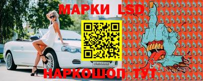 соль курить ск Моздок