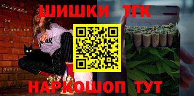 ECSTASY Малоярославец