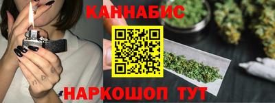гидра Мариинск
