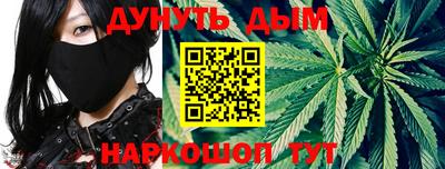 соль курить ск Моздок