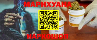 СК Можайск