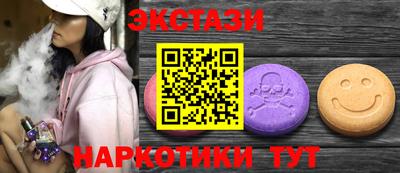 стафф Можга