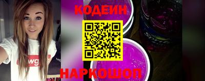 трава Малгобек