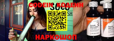 соль курить ск Моздок