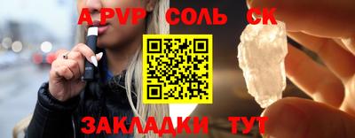 ECSTASY Малоярославец