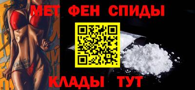 соль курить ск Моздок