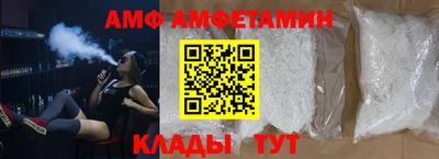 ECSTASY Малоярославец