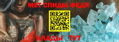 СК Можайск