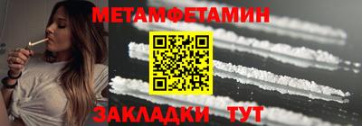 СК Можайск