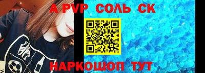 ECSTASY Малоярославец