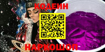 стафф Можга