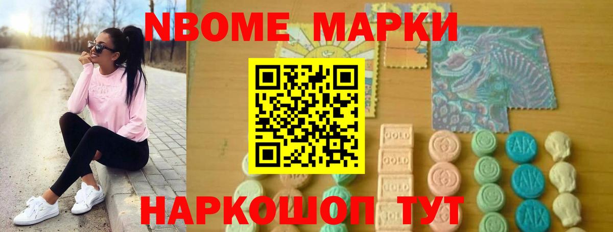 LSD-25 экстази ecstasy Урюпинск
